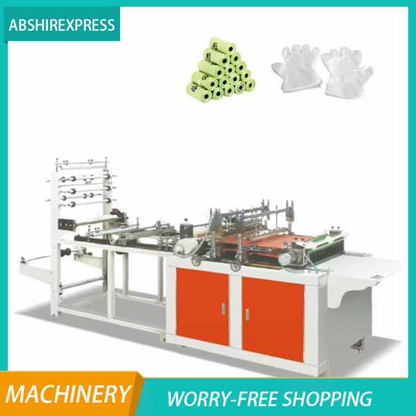 Fully Automatic 300 Pcs/Min Plastic T-Shirt Bag Making Machine Biodegradable Shopping Plastic Bag Making Machines for Sale