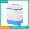 Portable Twin Tub Top Loading Semi-Automatic Washing Machine with Dryer