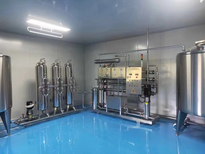 Water Treatment System