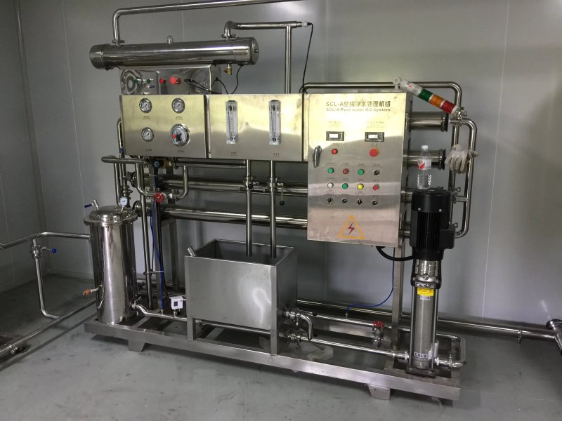 Water Treatment System