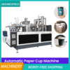 High-Speed Single Plate Open Cam Paper Cup Machine