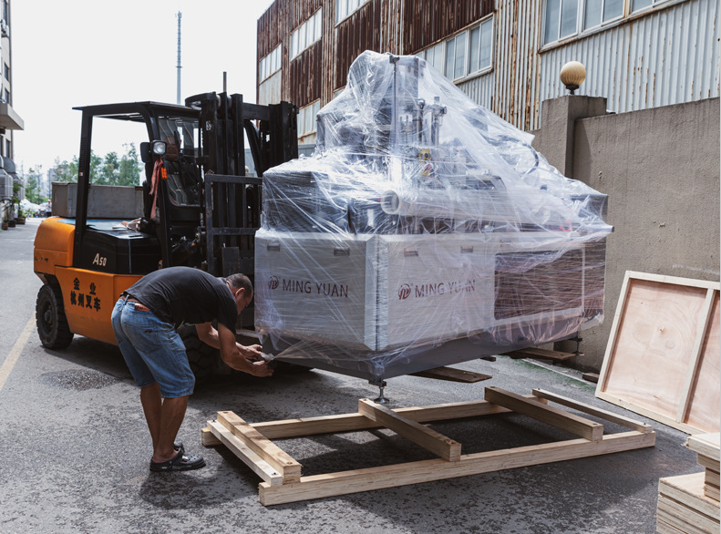 Machine Packing