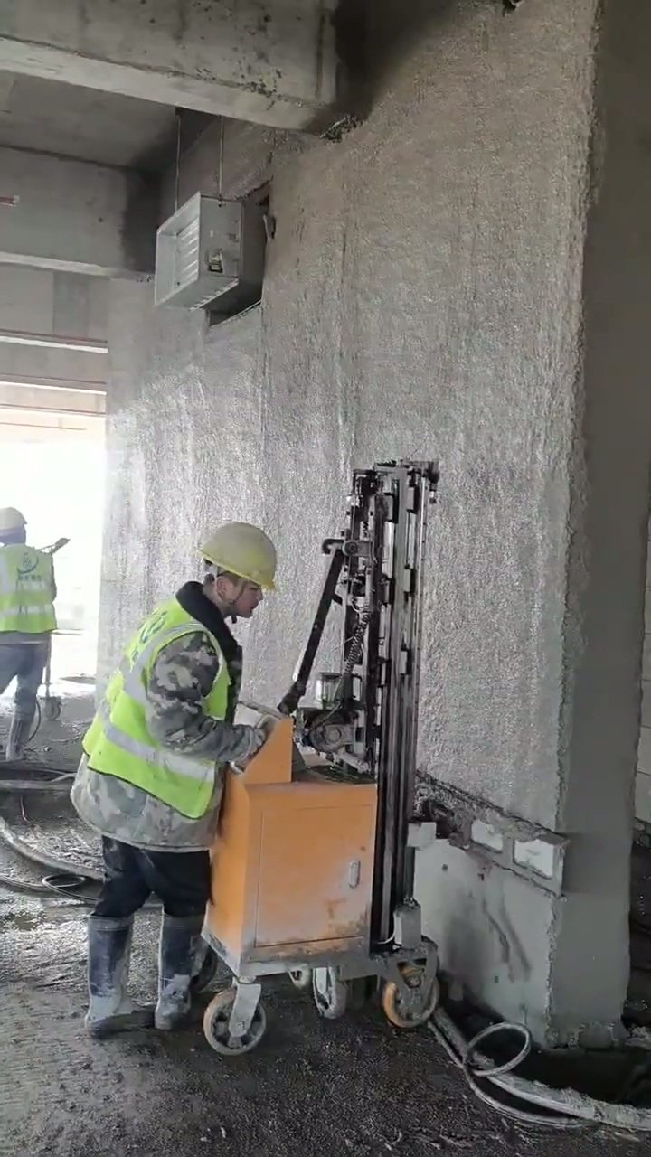 On-Site Application 1